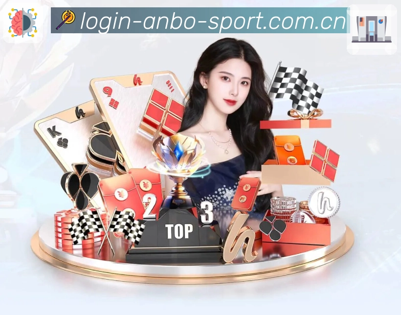sports image